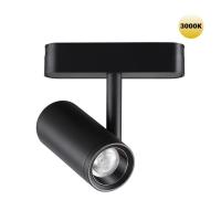 Трековые светильники — Светильник на шине Novotech 359270 купить в 