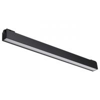 Трековые светильники — Светильник на шине Novotech 358521 купить в 