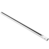 Шинопроводы — Шинопровод Lightstar 504035 купить в  Шинопроводы — Шинопровод Lightstar 504035 купить в