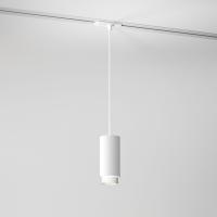 Трековые светильники — Светильник на шине Elektrostandard Nubis GU10 белый (85021/01) однофазный купить в 