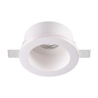 Встраиваемые точечные светильники — Встраиваемый светильник Novotech 370470 купить в  Встраиваемые точечные светильники — Встраиваемый светильник Novotech 370470 купить в