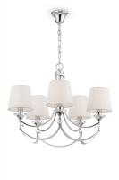 Люстры подвесные — Подвесная люстра Freya FR5081PL-05CH купить в 