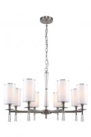Люстры подвесные — Подвесная люстра Stilfort 1047/11/08P купить в  Люстры подвесные — Подвесная люстра Stilfort 1047/11/08P купить в