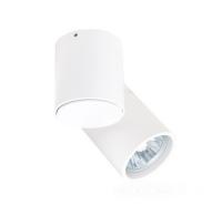 Накладные точечные светильники — Накладной светильник Donolux A1594-White купить в  Накладные точечные светильники — Накладной светильник Donolux A1594-White купить в