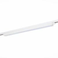 Трековые светильники — Светильник на шине ST-Luce ST366.548.24 купить в 