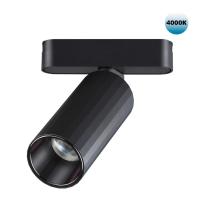 Трековые светильники — Светильник на шине Novotech 359092 купить в 