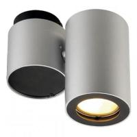Накладные точечные светильники — Накладной светильник SLV 151824 купить в  Накладные точечные светильники — Накладной светильник SLV 151824 купить в