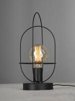 Настольные лампы — Настольная лампа Vitaluce V4461-1/1L купить в 