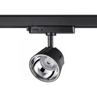 Трековые светильники — Светильник на шине Novotech 358733 купить в 