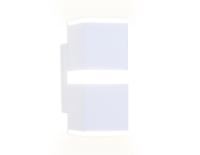 Настенные бра — Бра Ambrella Light FW189 купить в 