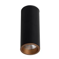 Накладные точечные светильники — Накладной светильник LeDron SLC7391/7W-BG купить в  Накладные точечные светильники — Накладной светильник LeDron SLC7391/7W-BG купить в