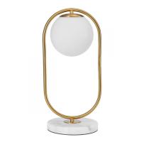 Настольные лампы — Настольная лампа ARTE Lamp A7745LT-1AB купить в  Настольные лампы — Настольная лампа ARTE Lamp A7745LT-1AB купить в