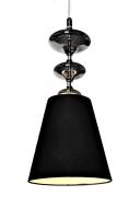Подвесные светильники — Подвесной светильник Lumina Deco LDP 1113 BK купить в  Подвесные светильники — Подвесной светильник Lumina Deco LDP 1113 BK купить в