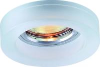 Встраиваемые точечные светильники — Встраиваемый светильник ARTE Lamp A5222PL-1CC купить в  Встраиваемые точечные светильники — Встраиваемый светильник ARTE Lamp A5222PL-1CC купить в