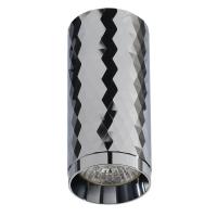 Потолочные светильники — Потолочный светильник IMEX Rodeo IL.0005.1700 CH купить в  Потолочные светильники — Потолочный светильник IMEX Rodeo IL.0005.1700 CH купить в