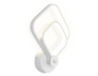 Настенные бра — Бра Ambrella Light FL420 купить в  Настенные бра — Бра Ambrella Light FL420 купить в