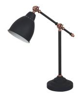 Настольные лампы — Настольная лампа ARTE Lamp A2054LT-1BK купить в  Настольные лампы — Настольная лампа ARTE Lamp A2054LT-1BK купить в