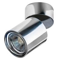 Споты — Спот Azzardo Siena 10 AZ2215 купить в 