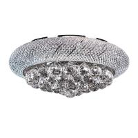 Потолочные светильники — Потолочный светильник Osgona Monile 704064 купить в 