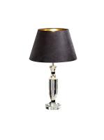 Настольные лампы — Настольная лампа EGLO 94082 купить в 