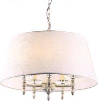 Люстры подвесные — Подвесная люстра ARTE Lamp A9566SP-5WG купить в  Люстры подвесные — Подвесная люстра ARTE Lamp A9566SP-5WG купить в