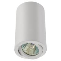 Накладные точечные светильники — Накладной светильник AM Group AM322-120 WH купить в  Накладные точечные светильники — Накладной светильник AM Group AM322-120 WH купить в