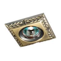 Встраиваемые точечные светильники — Встраиваемый светильник Novotech 369661 купить в  Встраиваемые точечные светильники — Встраиваемый светильник Novotech 369661 купить в