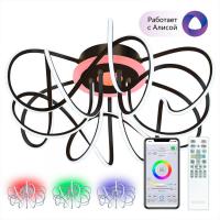 Люстры накладные — Накладная люстра Citilux CL229A165E купить в  Люстры накладные — Накладная люстра Citilux CL229A165E купить в