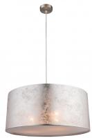 Люстры подвесные — Подвесная люстра Globo 15188H1 купить в 