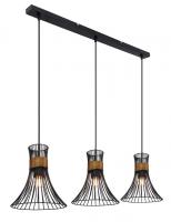 Подвесные светильники — Подвесной светильник Globo 54814-3H купить в 