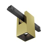 Трековые светильники — Светильник на шине Maytoni Technical TR121-2-7W4K-BS купить в 