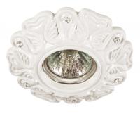 Встраиваемые точечные светильники — Встраиваемый светильник Novotech 370122 купить в  Встраиваемые точечные светильники — Встраиваемый светильник Novotech 370122 купить в