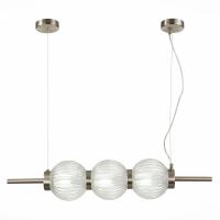 Люстры подвесные — Подвесная люстра ST-Luce SL1155.113.03 купить в 