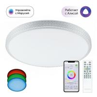 Накладные светильники — Накладной светильник Citilux CL718A100G купить в 