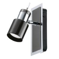 Споты — Спот EGLO 30832 купить в 