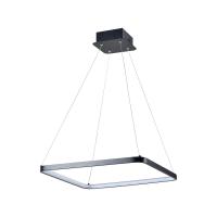 Подвесные светильники — Подвесной светодиодный светильник Moderli Bright V2271-PL купить в  Подвесные светильники — Подвесной светодиодный светильник Moderli Bright V2271-PL купить в