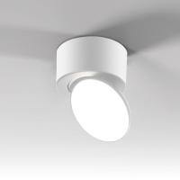 Накладные точечные светильники — Накладной светильник Elektrostandard 25053/LED 10W 4000K белый купить в  Накладные точечные светильники — Накладной светильник Elektrostandard 25053/LED 10W 4000K белый купить в