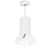 Подвесные светильники — Подвесной светильник Lightstar RP6486486 купить в 