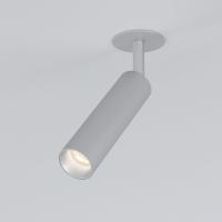 Встраиваемые точечные светильники — Встраиваемый светильник Elektrostandard Diffe серебряный 8W 4200K (25040/LED) купить в  Встраиваемые точечные светильники — Встраиваемый светильник Elektrostandard Diffe серебряный 8W 4200K (25040/LED) купить в