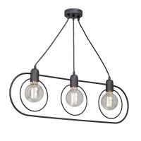 Подвесные светильники — Подвесной светильник Vitaluce V4742-1/3S купить в 