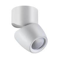 Споты — Спот Novotech 357868 купить в 