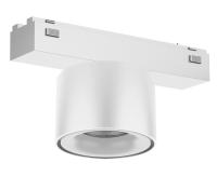 Трековые светильники — Светильник на шине Arlight 044467 купить в 