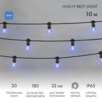 Белт-Лайт — Белт-Лайт Neon-Night 331-323 купить в  Белт-Лайт — Белт-Лайт Neon-Night 331-323 купить в