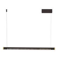 Линейные светильники — Линейный светильник Lussole LSP-7220 купить в 