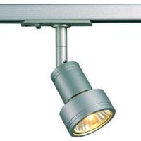 Трековые светильники — Светильник на шине SLV 143392 купить в 