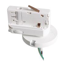 Адаптеры — Адаптер Lightstar 594076 купить в  Адаптеры — Адаптер Lightstar 594076 купить в