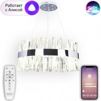Люстры подвесные — Подвесная люстра Natali Kovaltseva LED LAMPS 81223 купить в  Люстры подвесные — Подвесная люстра Natali Kovaltseva LED LAMPS 81223 купить в