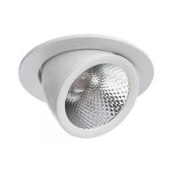 Встраиваемые точечные светильники — Встраиваемый светильник ARTE Lamp A1212PL-1WH купить в  Встраиваемые точечные светильники — Встраиваемый светильник ARTE Lamp A1212PL-1WH купить в