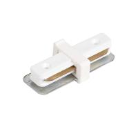 Трековые светильники — Коннектор для шинопровода Horoz белый 096-001-0001 HRZ00000901 купить в 