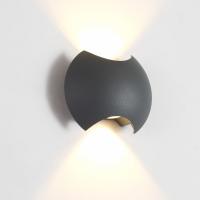 Уличные настенные светильники — Светильник настенный Crystal Lux CLT 016W140 DG купить в 